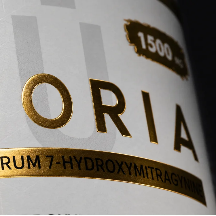UFORIA